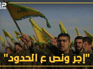 نصر الله يضرب إسرائيل على الحدود بعملية "إجر ونص"..وأفيخاي يفضح قادة "الصواريخ الدقيقة"