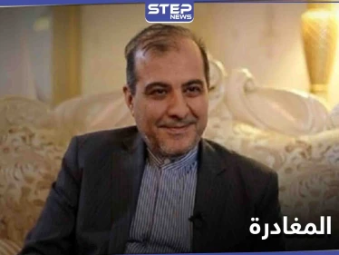 إيران تحذّر إسرائيل من ردٍ "ستندم عليه" وتشير لموعد خروجها من سوريا
