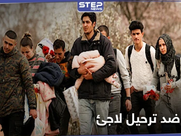 "سامي يجب أن يبقى" حملة يطلقها مصففو الشعر في ألمانيا ضد ترحيل لاجئ سوري