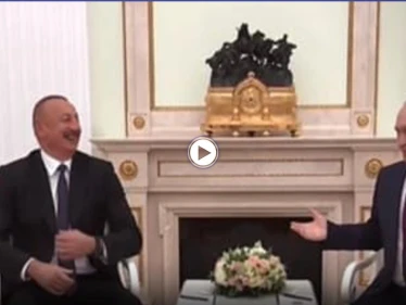 بالفيديو|| الرئيس الروسي يهنئ نظيره الأذربيجاني في عيد الأضحى المبارك باللغة العربية