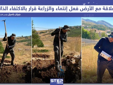 ما رأيكم هل سينجح باسيل بتأمين الاكتفاء الذاتي للبنان؟