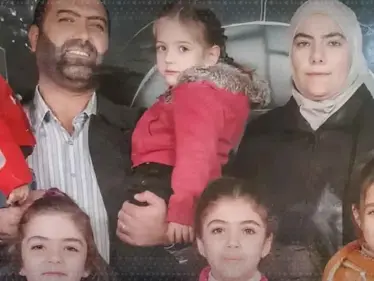 13 عاماً من الغموض.. كشف مصير رانيا العباسي وأطفالها على يد "جزار التضامن" - وكالة ستيب نيوز