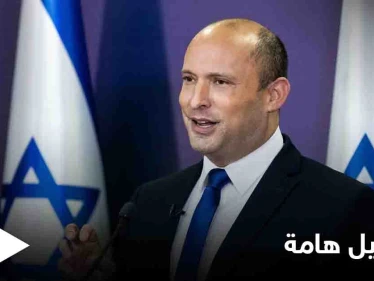 استبق زيارة وفد حركة حماس لبلاده.. رئيس عربي يوجّه رسالة لـ رئيس الوزراء الإسرائيلي والأخير يرّد