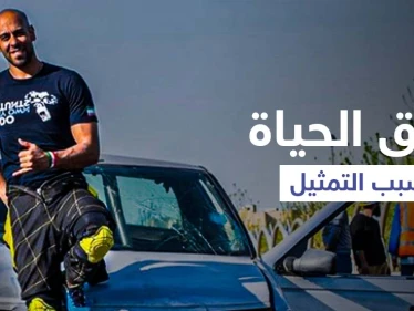 بالفيديو|| فارق الحياة بسبب مشهد أكشن... ممثل إيراني يغامر بتصوير مطاردة سيارات خطيرة في بيروت تودي بحياته