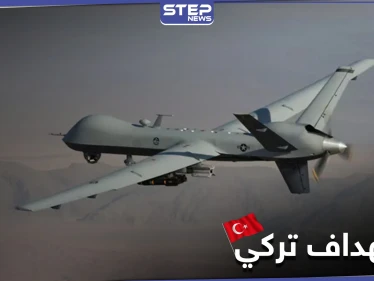 بينهم ضابطين عراقيين كبيرين.. مسيّرة تركية تستهدف اجتماعاً في أربيل وتوقع قتلى