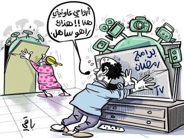 رمضان في زمن الكورونا