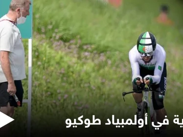 حادثة عنصرية تهز أولمبياد طوكيو.. والدراج الجزائري يرد بعد محاسبة الفاعل وترحيله ومنعه من المشاركة في الألعاب