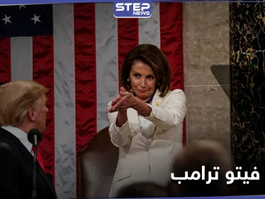 "لأوّل مرّة" الكونغرس الأمريكي يتجاوز فيتو ترامب.. وبايدن يدعو لتحديث استراتيجية الدفاع لمواجهة دولتين