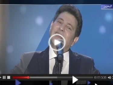 بعد تعرض الفنان هاني شاكر لعملية نصب كبيرة.. البحرين تعلن أوّل تحرك (فيديو)