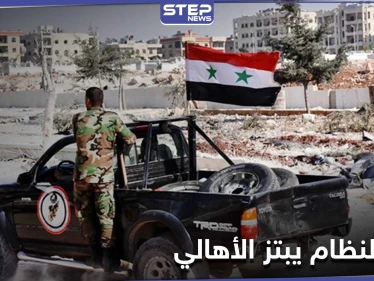 عناصر أمن يبتزون سكان حلب وشرطة النظام السوري تتبرأ منهم
