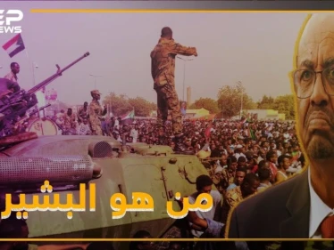 أنت لم تعد رئيساً .. كيف أبلغ الضباط رئيس السودان بقرار تنحيته؟