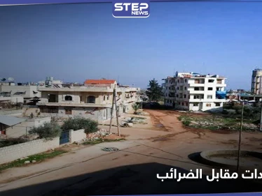 خاص|| المجلس المحلي في بلدة الفوعة يشترط على الأهالي لتسليمهم المساعدات