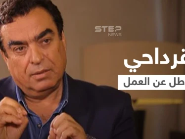 بالفيديو|| أنا عاطل عن العمل.. جورج قرداحي يطلب عمل خلال مقابلة تلفزيونية ويثير سخرية المتابعين