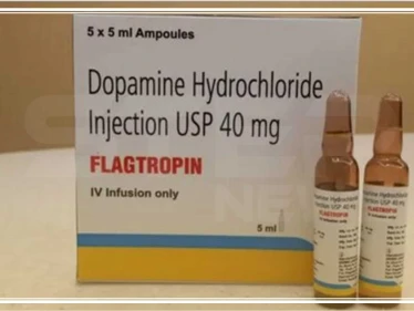 دواء دوبامين Dopamine كل ما يجب أن تعرفه عنه