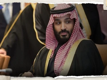 بن سلمان يسعى إلى اتفاق مع دولة آسيوية بشأن مواد "نادرة"
