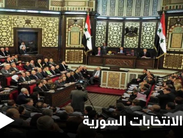 أول تعليق للمعارضة على إعلان موعد الانتخابات الرئاسية السورية... والفئات التالية يحق لها الانتخاب بالخارج