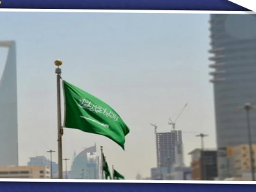 بدعوة من المملكة.. وفد من ميليشيا قسد يتوجّه للسعودية
