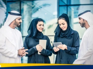 تحالف شركات تكنولوجيا عالمية يعلن إطلاق مشروع "ستارغيت الإمارات"