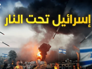 إسرائيل استعدت للحرب... صواريخ لبنان تبعثر أوراق تل أبيب.