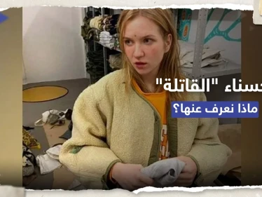 من هي "الحسناء" التي اتهمتها روسيا باغتيال تاتارسكي بمقهى بطرسبورغ؟