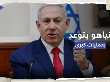 نتنياهو يتوعد بعمليات كبرى على كافة الجبهات.. ويهدد دمشق: إنها مجرد بداية