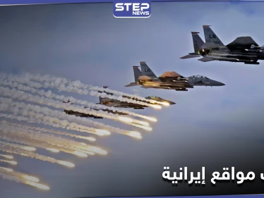 طيران حربي يدمّر مقرّات الميليشات الإيرانية قرب مدينة البوكمال ومصدر يكشف أعداد القتلى