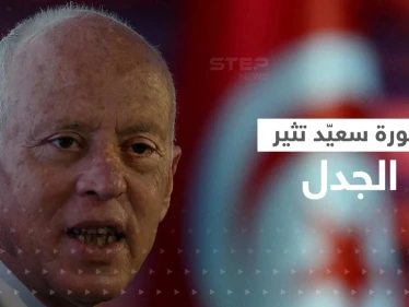 شاهد|| في سابقة من نوعها.. صورة الرئيس التونسي على مئذنة تثير الجدل