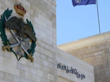 الأردن: ضبط شخص نشر فيديو على موقع تيك توك يحرض من خلاله على التحرش بالفتيات