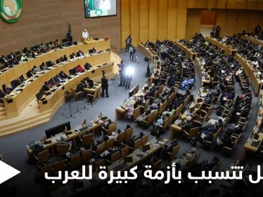 إسرائيل تخترق منظمة دولية وتنصّب "رقيب" على العرب وتحدث أزمةً حرّكت سفراء 7 دول عربية