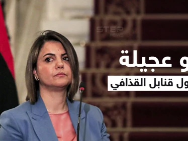أول تعليق من نجلاء المنقوش بعد عزلها من منصبها.. من هو "أبو عجيلة" الذي صرّحت حوله؟