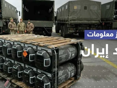 صفقة روسية إيرانية أعطت طهران "كنزاً" من المعلومات الغربية مقابل أمرٍ واحد