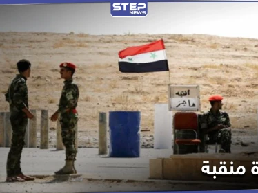 لأنه رفض طلبهم بالكشف عن وجه زوجته.. الفرقة الرابعة تُنهي حياة مواطن بريف ديرالزور