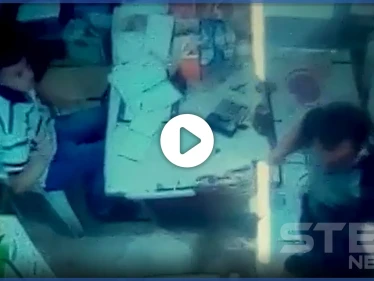 بالفيديو|| سطو مسلح رصدته كاميرا مراقبة على "سوبر ماركت" بدرعا.. بأغرب عملية سرقة قد تشاهدها