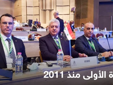 تكتم عليها النظام السوري.. الزيارة الأولى لوفد يمثله لإسطنبول منذ 2011 وشارك فيها باجتماعات "الإنتربول"