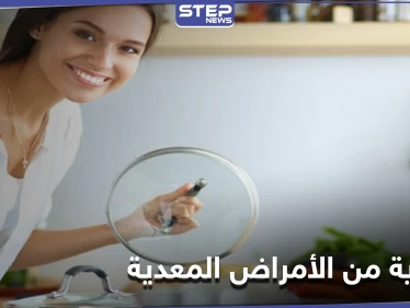 تعرّف على أساليب الوقاية من الأمراض المعدية وأهم أسباب الإصابة بها