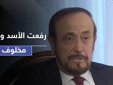 تعليق رفعت الأسد على قضية رامي مخلوف.. وكشف حقائق عمرها 36 عامًا