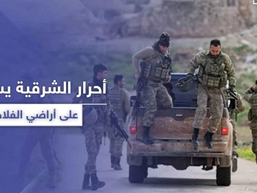 خاص|| أحرار الشرقية يستولي على حصادات الفلاحين بريف الحسكة.. فما علاقة تركيا؟