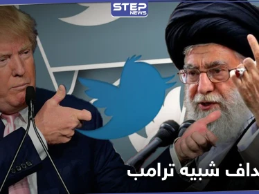 شاهد خامنئي ينشر صورة شبيه ترامب بعد استهدافه ويتعهد بـ الثأر لمقتل سليماني