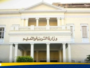 مرض معدٍ ينتشر بين طلاب المدارس المصرية.. وتحرك عاجل من وزارة التعليم