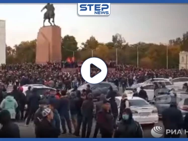 بالفيديو || إطلاق نار على الرئيس.. المواجهات تتجدد في عاصمة قرغيزستان
