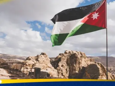 الأردن يمنع دخول القادمين من الكونغو وأوغندا بسبب “إيبولا” - وكالة ستيب نيوز