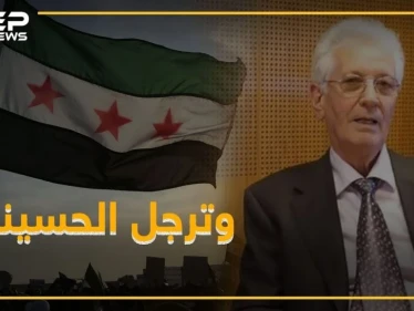 "رسام الثورة" في ذمة الله .. و داعاً وهيب الحسيني