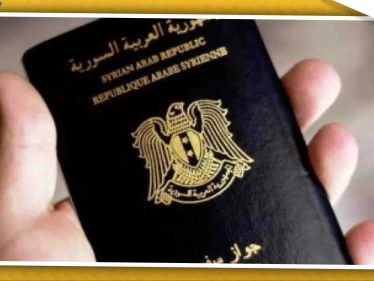 آخر إنجازات حكومة الأسد.. جواز سفر إلكتروني مطلع 2020