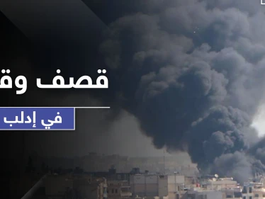 قتلى وجرحى بقصف مدفعي وخروقات مستمرة من النظام السوري لهدنة إدلب