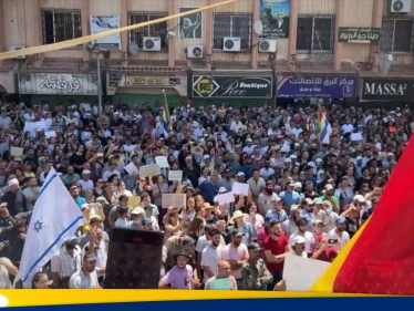 "طلاق درزي".. السويداء تطالب بالانفصال عن سوريا نهائياً وتتحدث عن أرقام كبيرة تدفعها للحكومة