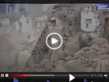 شاهد كيف دمر زلزال المغرب قريتين بالكامل.. ومناشدات لإنقاذ العالقين تحت الأنقاض - وكالة ستيب نيوز