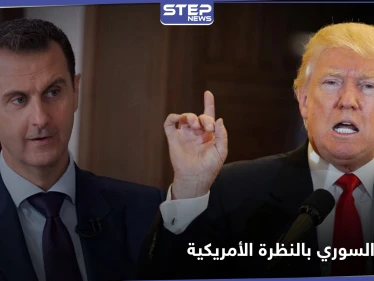 موقع المونيتور الأمريكي.. اتفاق حول انتقال مرحلي ناعم ينتهي بتغيير بشار الأسد بهذه الحالة