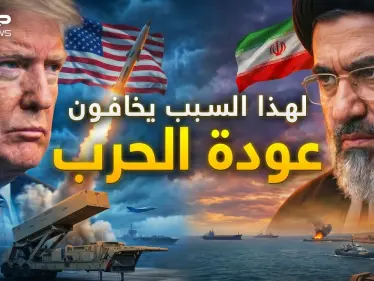 عودة الحرب! أمريكا لديها سلاح جديد وإيران جهزت خطة انتحارية - وكالة ستيب نيوز