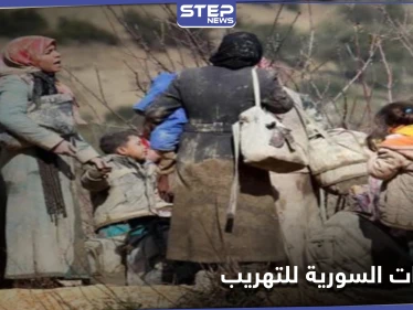 خاص|| من لبنان إلى تركيا.. شبكة تهريب بشر داخل سوريا تحكمها المخابرات والميليشيات الرديفة