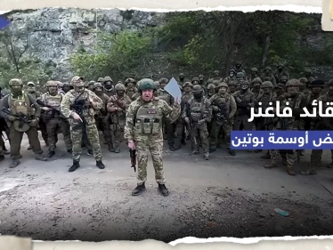 باخموت تُعمّق الخلاف.. قائد فاغنر يرفض أوسمة بوتين "لا داعي لها"